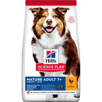 Hill's Science Plan Mature Adult 7+ Medium 2.5kg Dry Food for Medium Breed Adult Dogs with Chicken