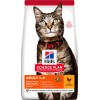 Hill's Science Plan Adult 1-6 Dry Food for Adult Cats with Chicken 1.5kg Hill's Science Plan Adult 1-6 Dry Food for Adult Cats with Chicken 1.5kg