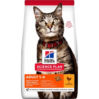 Hill's Science Plan Adult 1-6 Dry Food for Adult Cats with Chicken 300gr