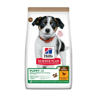 Hill's Science Plan No Grain Puppy <1 2.5kg Grain & Gluten Free Dry Food for Small & Medium Breed Puppies with Chicken