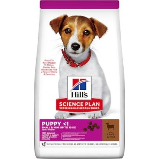 Hill's Science Plan Puppy <1 Small & Mini 300gr Dry Food for Small Breed Puppies with Lamb / Rice
