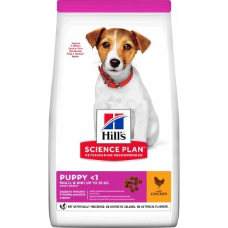 Hill's Science Plan Puppy <1 Small & Mini 300gr Dry Food for Small Breed Puppies with Chicken