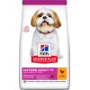 Hill's Science Plan Mature Adult 7+ Small & Mini 300gr Dry Food for Adult Small Breed Dogs with Chicken / Rice